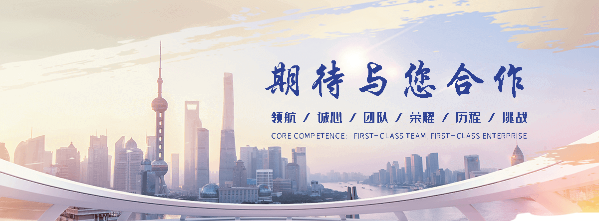 绍兴吊车租赁