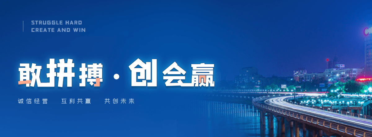绍兴起重吊装